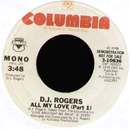 DJ ROGERS - All My Love