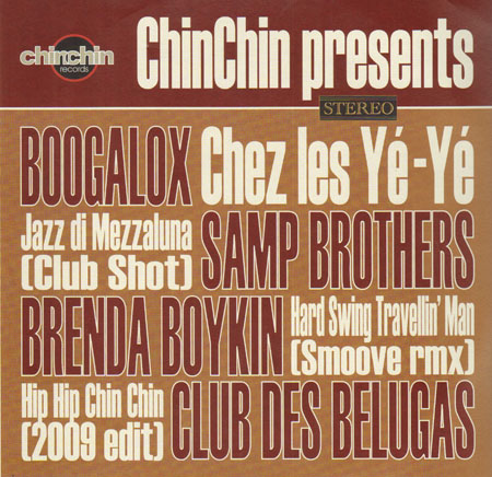 VARIOUS (BOOGALOX / SAMP BROTHERS / BRENDA BOYKIN / CLUB DES BELUGAS) - Chez Les Ye Ye