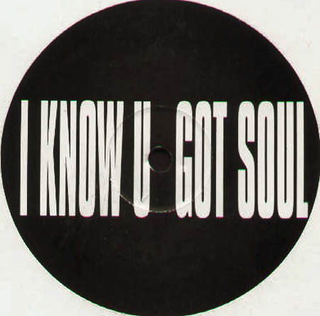ERIC B. & RAKIM - I Know You Got Soul (98 Remix) , Vs. Freebass Cru