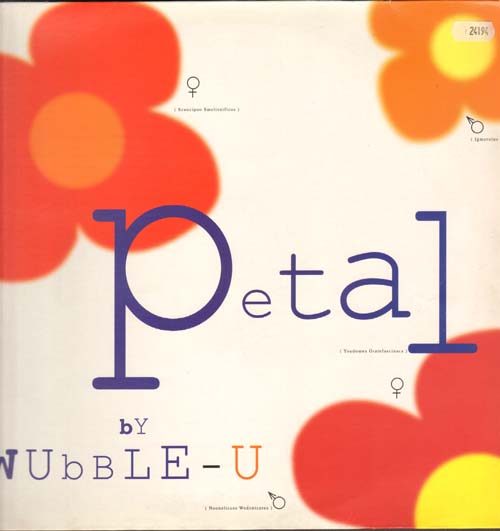 WUBBLE-U - Petal