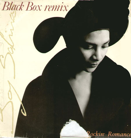 JOY SALINAS - Rockin' Romance  (Black Box Remix)