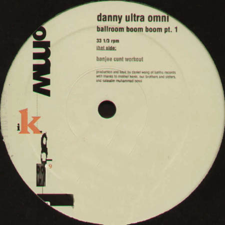 DANNY ULTRA OMNI - Ballroom Boom Boom Part 1