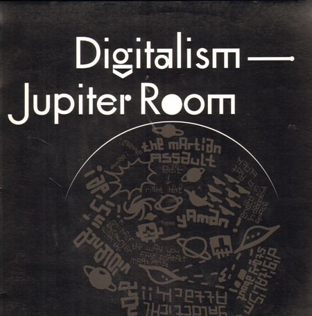 DIGITALISM - Jupiter Room