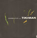 STEREOTYP - Jahman, Meets Tikiman