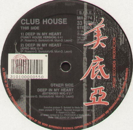 CLUB HOUSE - Deep In My Heart
