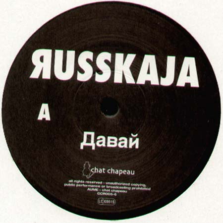 RUSSKAJA - Dawai