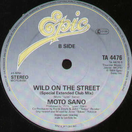 MOTO SANO - Complication Shakedown / Wild On The Street
