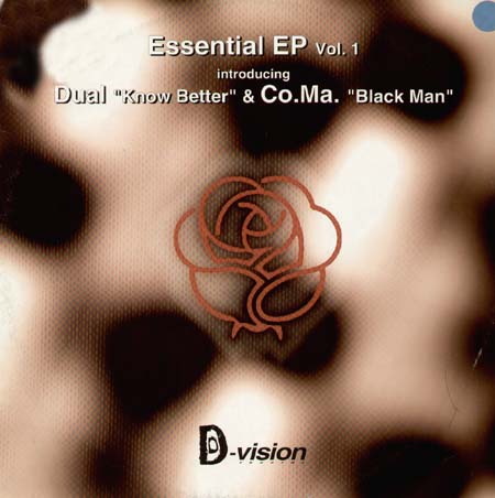 DUAL / CO.MA. - Essential EP Vol. 1 (Know Better / Black Man)