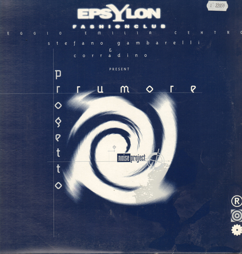 NOISE PROJECT - Progetto Rumore E.P.