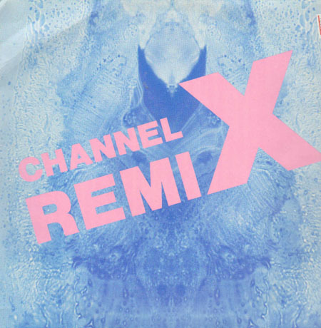 CHANEL X - Rave The Rhythm (Remix)