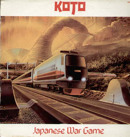 KOTO - Japanese War Game