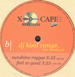 DJ KOOL RANGE - Feel So Good / Sunshine Reggae