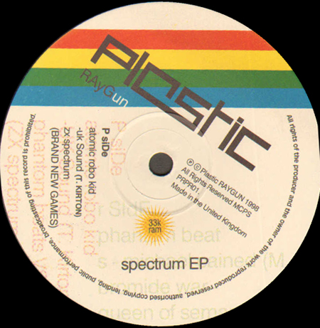 VARIOUS - Spectrum EP