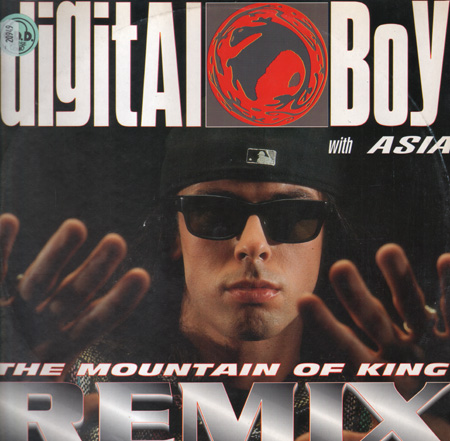 DIGITAL BOY - The Mountain Of King (Remix), with Asia