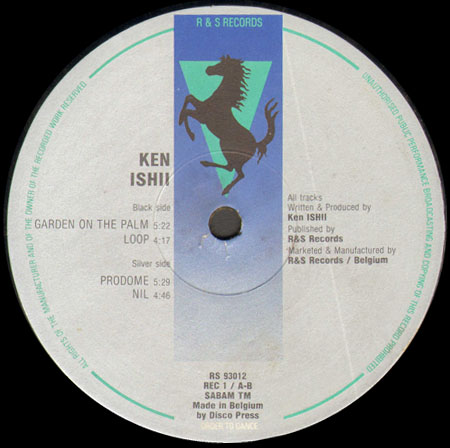 KEN ISHII - Garden On The Palm