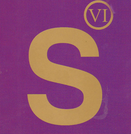 VARIOUS - Supperclub Presents Rome Vol. 6