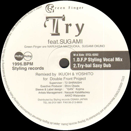 GREEN FINGER - Try , Feat. Sugami