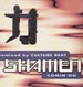 THE SHAMEN - Comin On (Culture Beat Rmx)