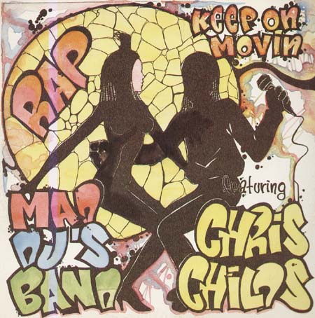 MAD DJ'S BAND - Keep On Movin