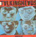 TALKING HEADS  - Remain In Light