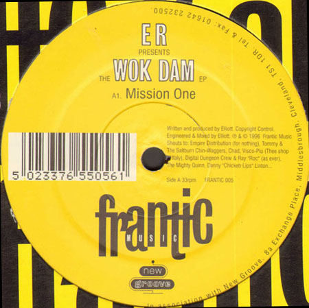 ER - The Wok Dam EP
