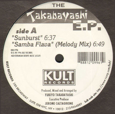 YUKIYO TAKABAYASHI - The Takabayashi EP