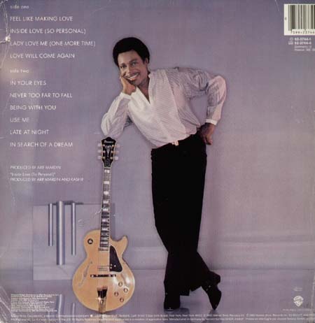 GEORGE BENSON - In Your Eyes