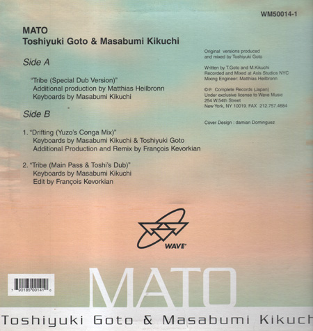 MATO - Tribe (Matthias Heilbronn Rmx) / Drifting