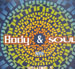 VARIOUS - Body & Soul NYC Volume 5 (Danny Krivit / Francois K / Joe Claussell)