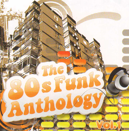 VARIOUS - The 80s Funk Anthology Vol. 1