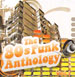 VARIOUS - The 80s Funk Anthology Vol. 1