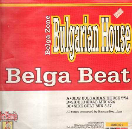 BELGA ZONE - Bulgarian House 