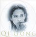 VARIOUS - Qi Gong