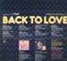 VARIOUS (TAFURI / LISA STANSFIELD / ZHANE / FUNKY GREEN DOGS / SAM ELLIS / INNOCENCE) - Hed Kandi Presents Back To Love 03.04 Ltd Edition 12